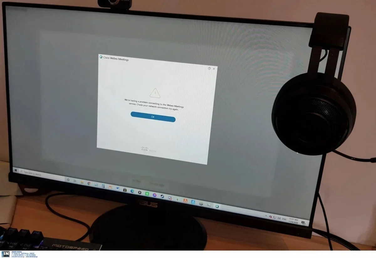 Cisco για webex: Τι λέει για το πρόβλημα που “έριξε” την τηλεκπαίδευση!