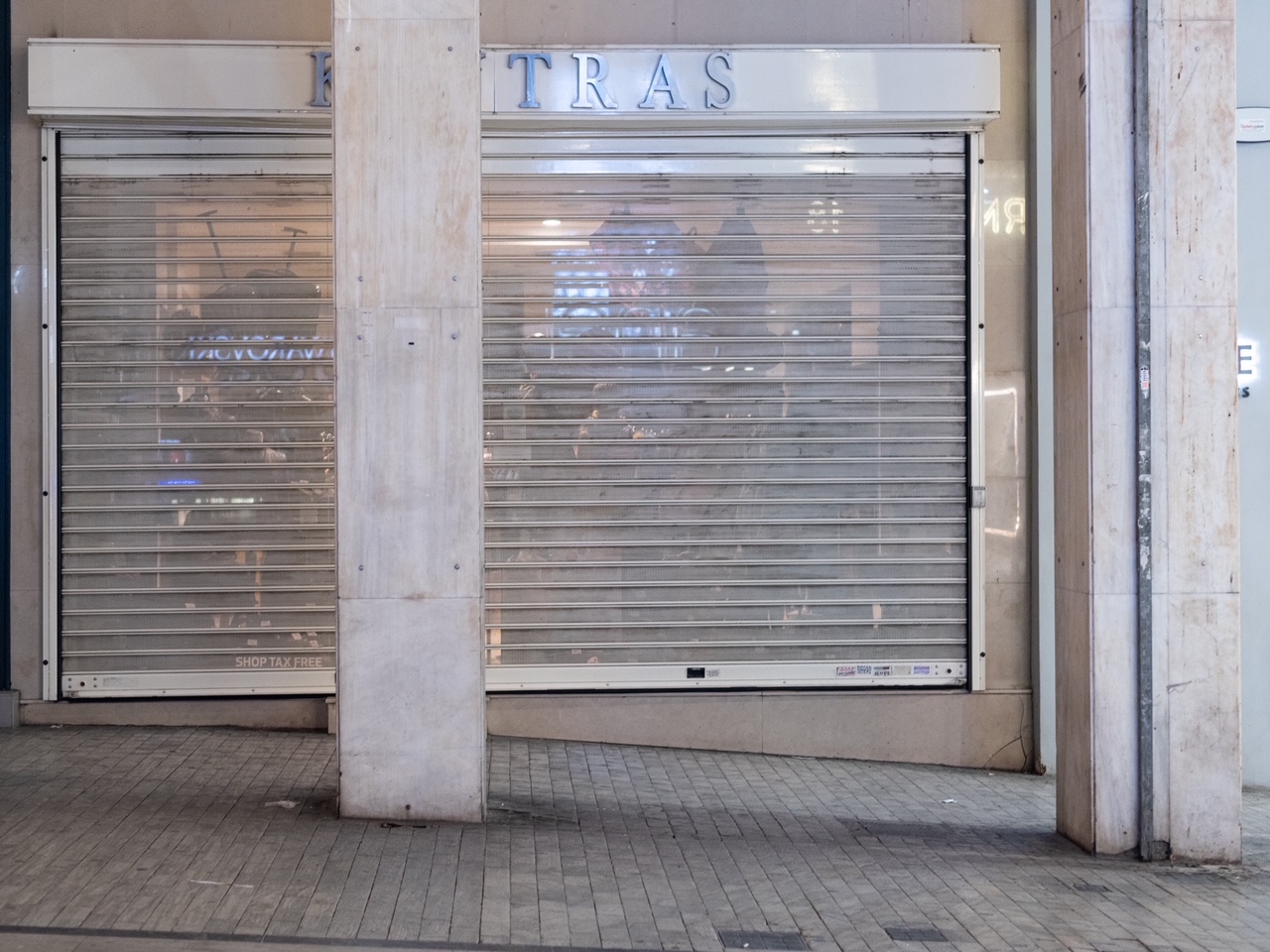 ΑΝΤΙΓΚΡΑΦΙΤΙ ΕΡΜΟΥ