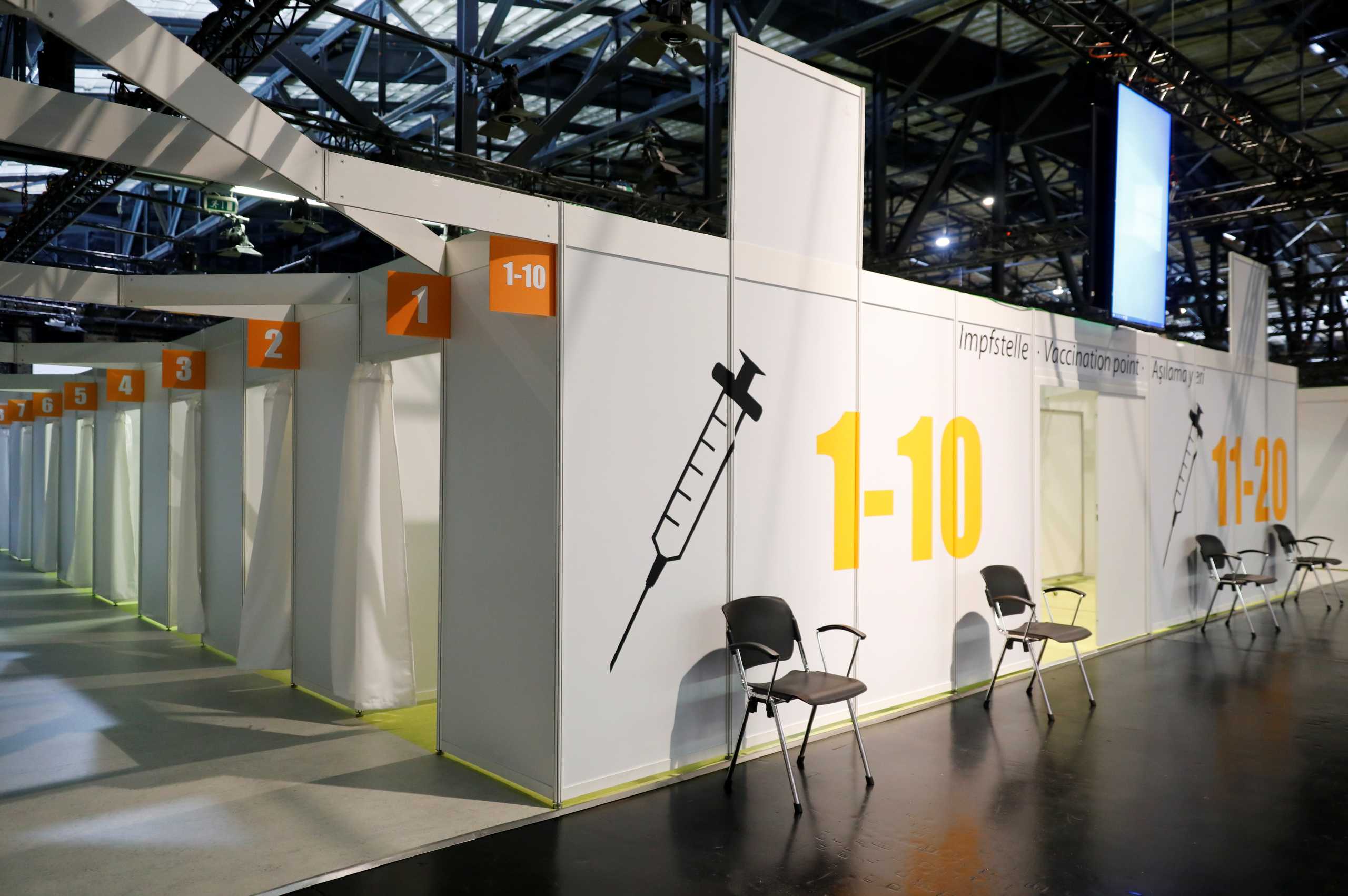 A coronavirus disease (COVID-19) vaccination centre is seen at the Arena in Berlin, Germany, December 26, 2020. REUTERS