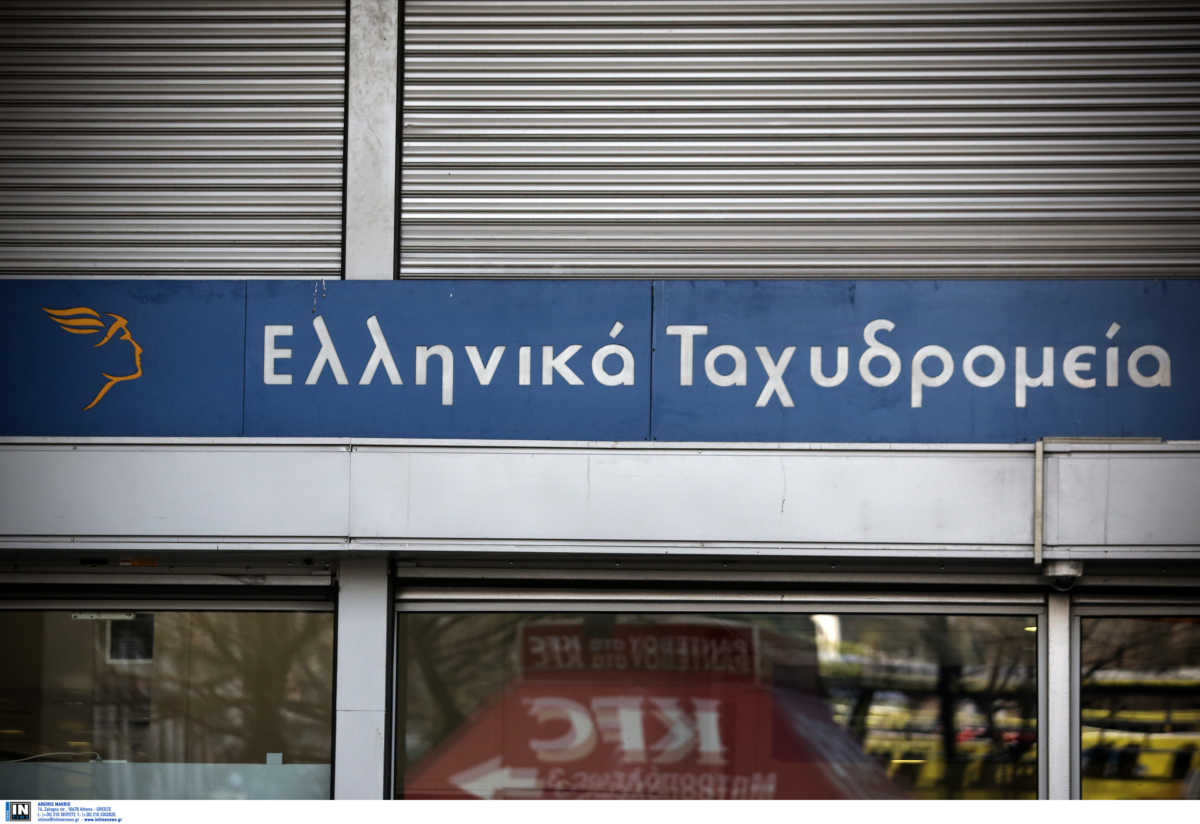 Θεσσαλονίκη: Διάρρηξη στα ΕΛΤΑ Πανοράματος με λεία 4.000 ευρώ – Οι εικόνες που άφησαν πίσω (video)