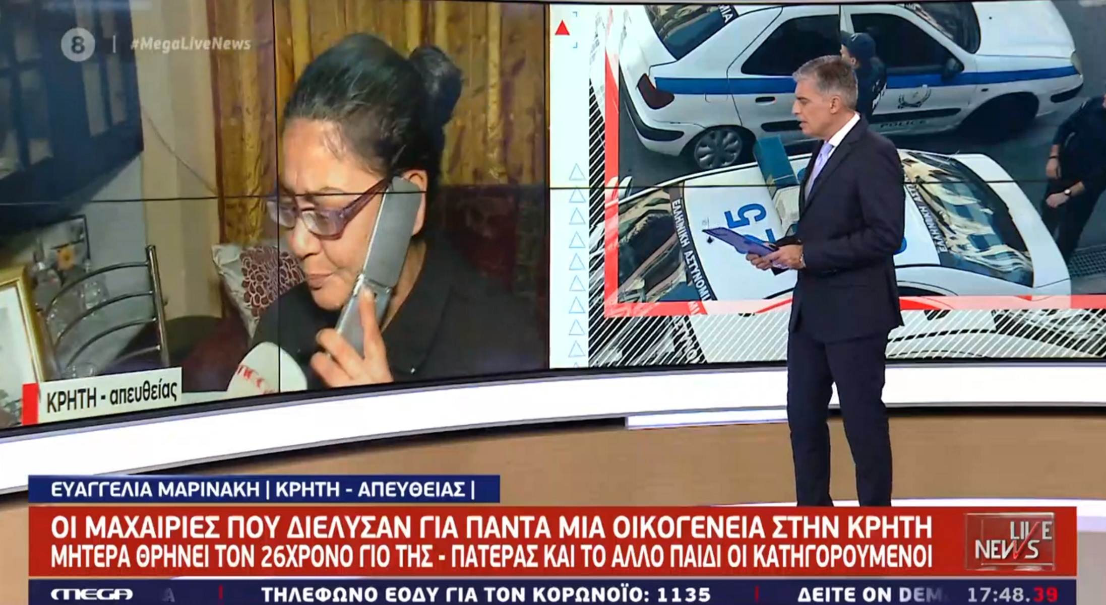 Η τραγική μητέρα στο Live News για τις μαχαιριές που διέλυσαν για πάντα την οικογένεια στην Κρήτη