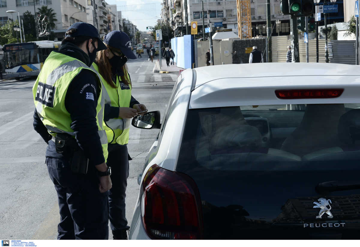 Κορονοϊός: 4 συλλήψεις και “βροχή” προστίμων για τους παραβάτες των μέτρων