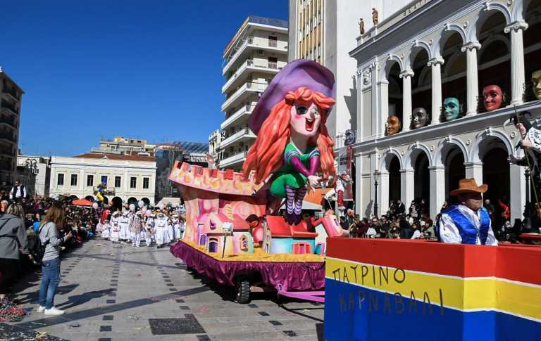 Πατρινό Καρναβάλι 2021 τέλος λόγω κορονοϊού: Πώς θα γιορταστεί