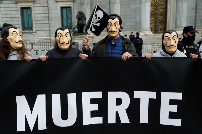 Ισπανία: Έγινε το πρώτο βήμα για τη νομιμοποίηση της ευθανασίας