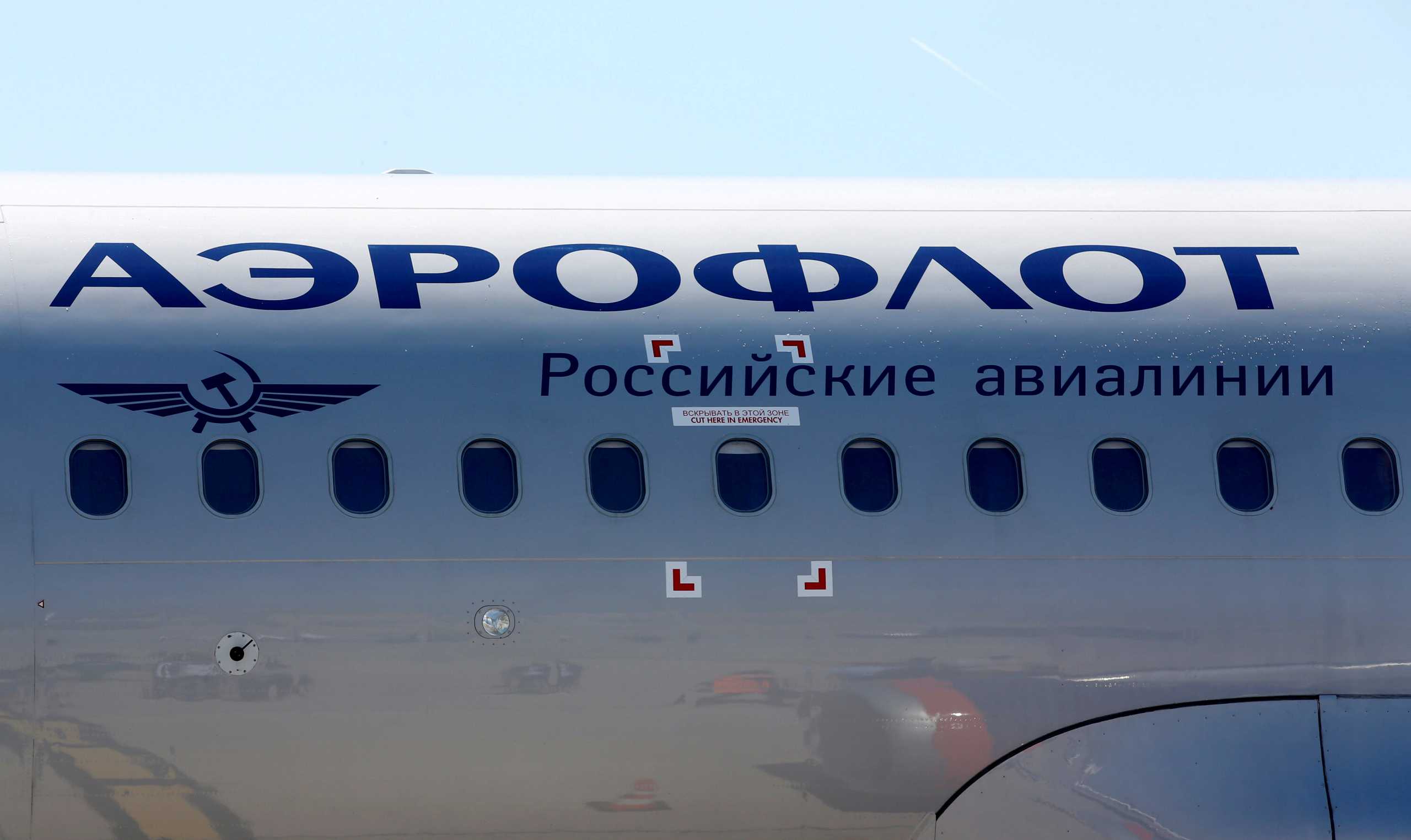 FILE PHOTO: The logo of Russia's flagship airline Aeroflot is seen on an Airbus A320 which landed after an inaugural trip at the Marseille-Provence airport in Marignane, France, June 1, 2019.  REUTERS