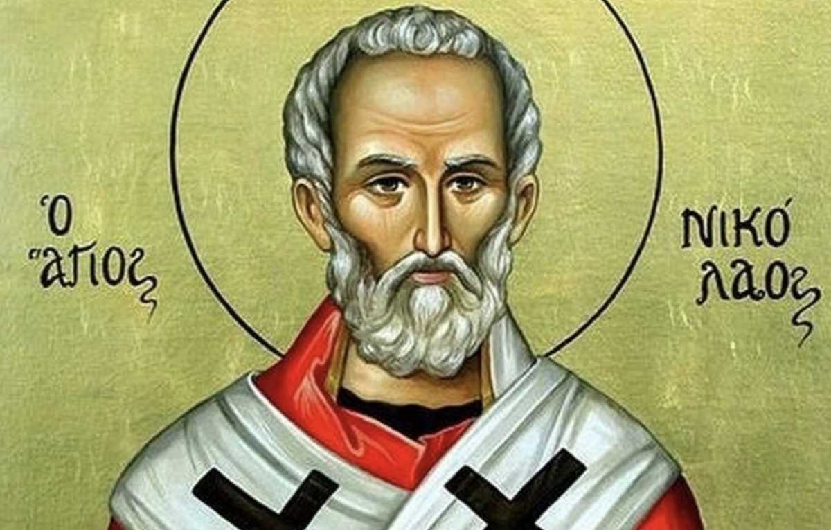Ποιος ήταν ο Άγιος Νικόλαος ο Θαυματουργός που γιορτάζει σήμερα 6 Δεκεμβρίου