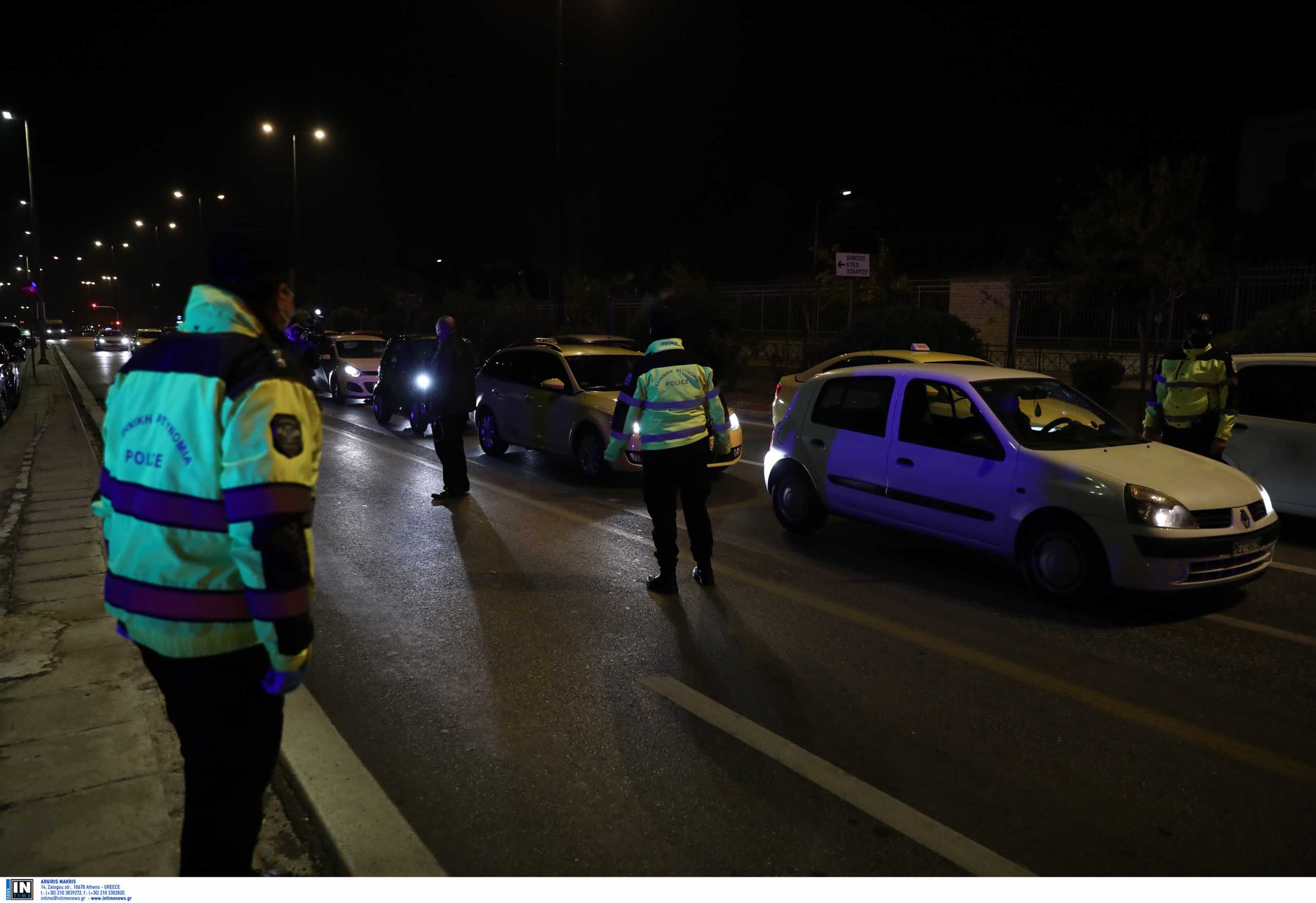 Παραμονή πρωτοχρονιάς με πρόστιμα και συλλήψεις – Τι έδειξαν οι έλεγχοι για την τήρηση των μέτρων