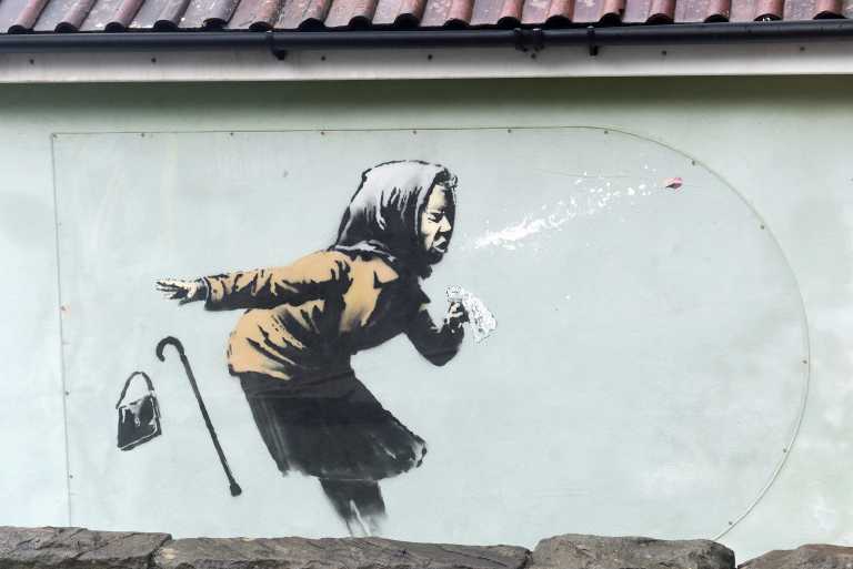 Γιατί καθυστέρησε η πώληση του σπιτιού με το τελευταίο έργο του Banksy