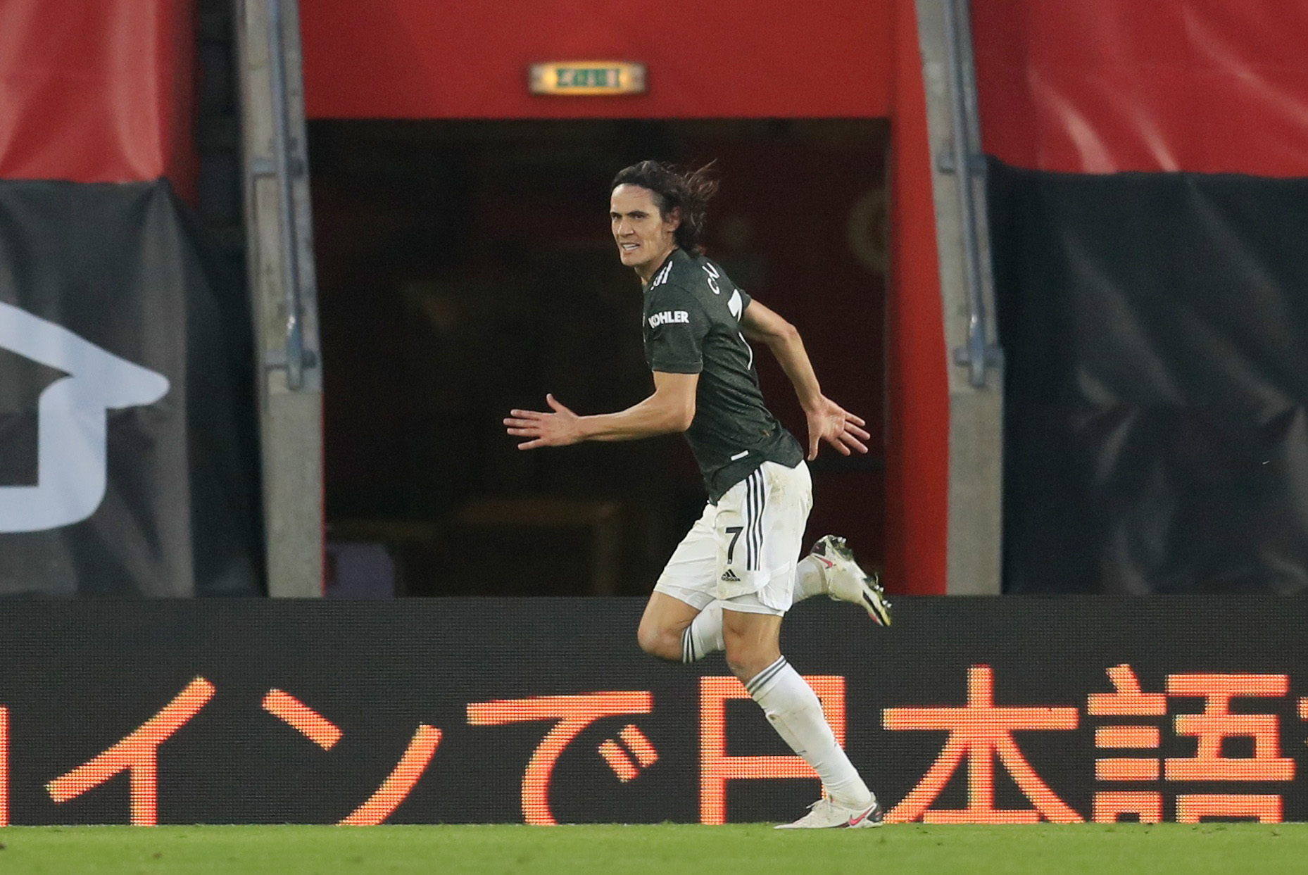 Soccer Football - Premier League - Southampton v Manchester United - St Mary's Stadium, Southampton, Britain - November 29, 2020 Manchester United's Edinson Cavani celebrates scoring their third goal Pool via REUTERS