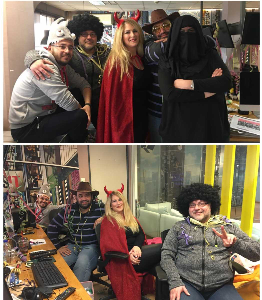 collageapokries