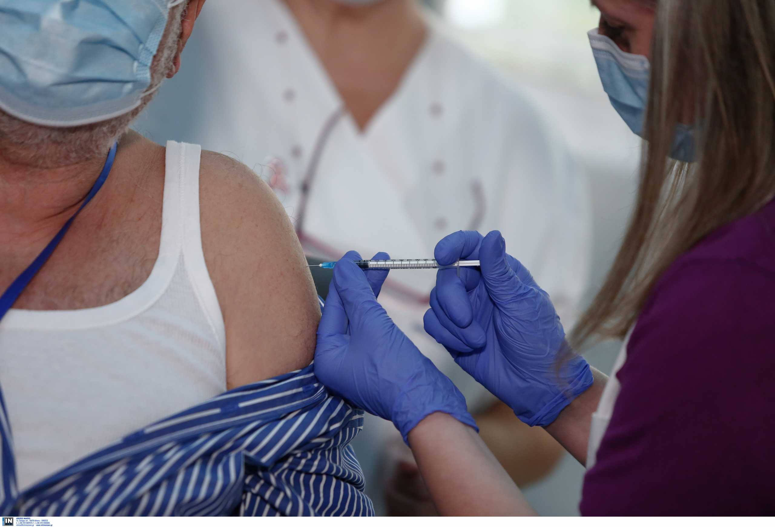 Εμβόλιο: Παίρνουν σειρά οι ηλικίες 60 ως 64 και 75 ως 79 ετών – Τα ραντεβού και οι ημερομηνίες