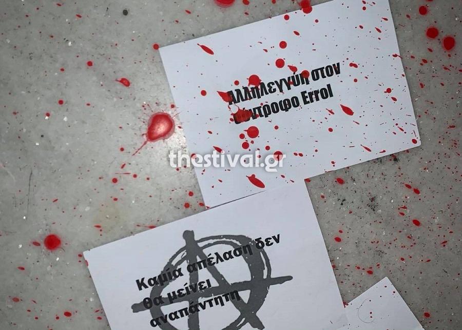 Θεσσαλονίκη: Η πρώτη αντίδραση του Στράτου Σιμόπουλου που νοσηλεύεται με κορονοϊό για την επίθεση στο γραφείο του