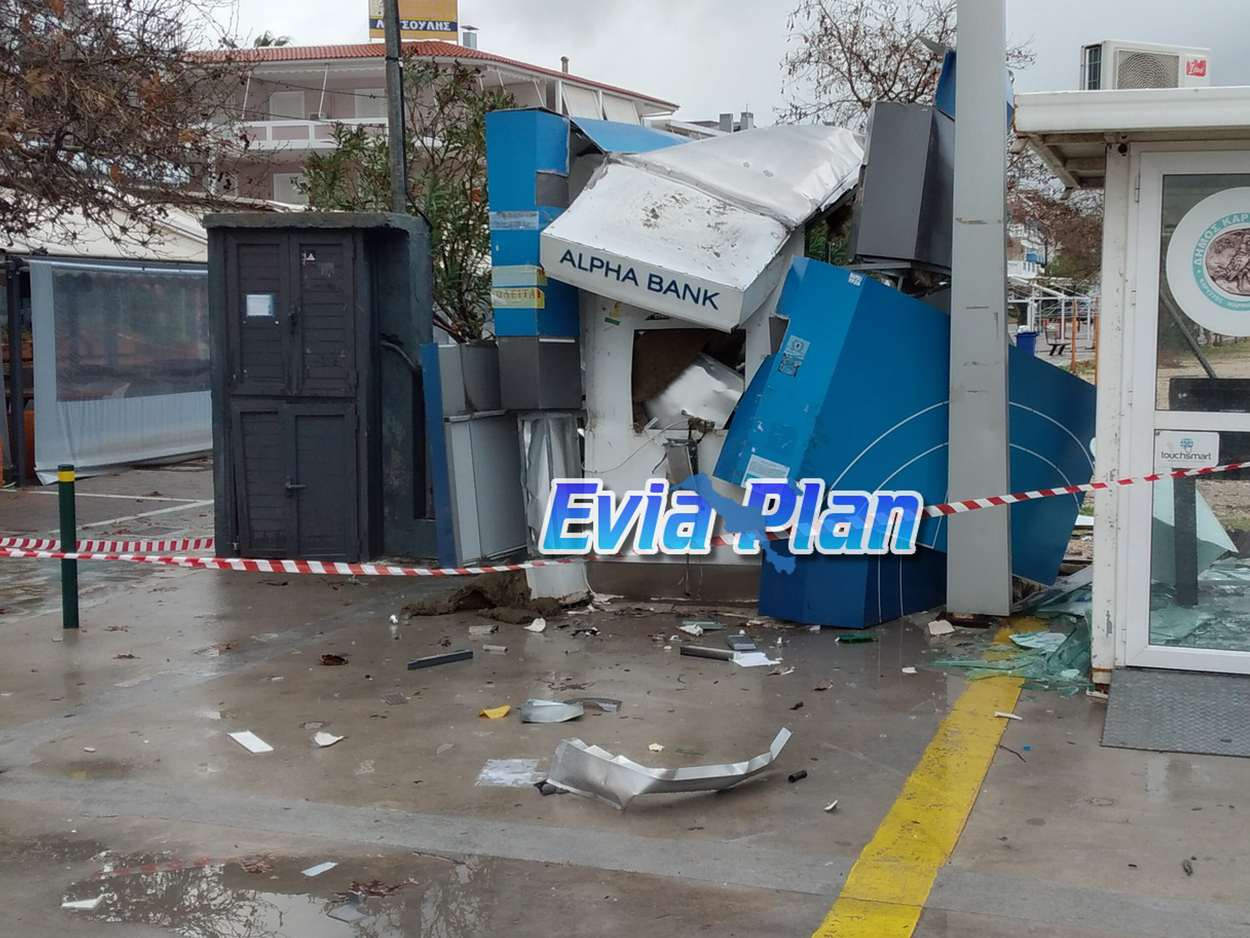 Εύβοια: Ανατίναξαν το ΑΤΜ στο λιμάνι των Νέων Στύρων και έγιναν καπνός (pic)