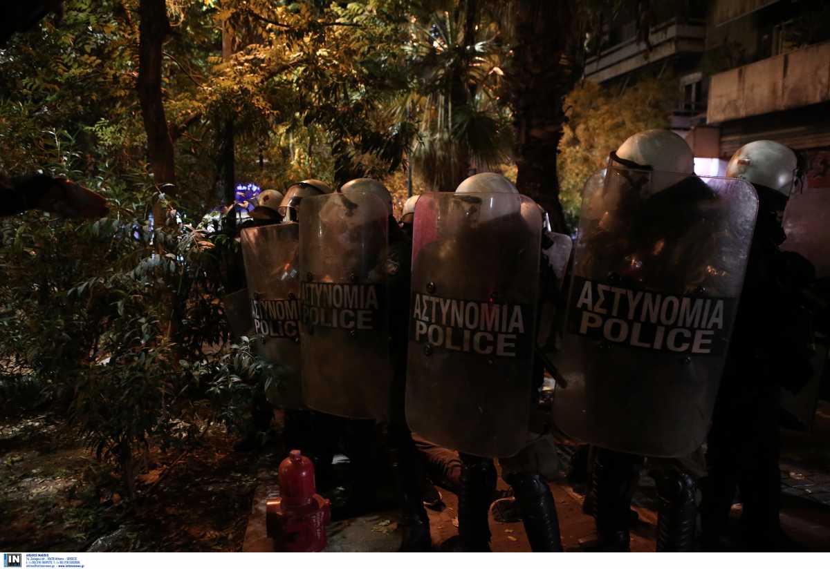 Εξάρχεια