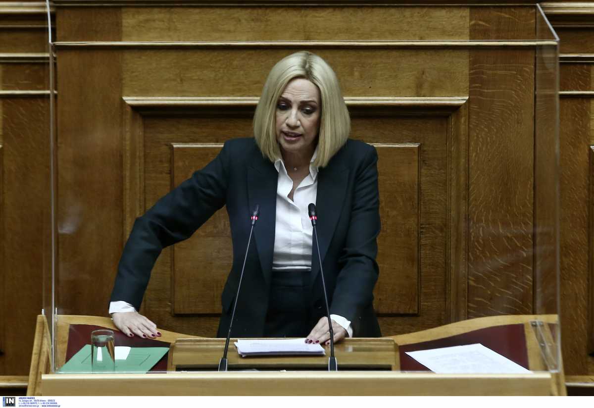 ÓõíÝ÷éóç ôçò óõæÞôçóçò êáé øÞöéóç ôïõ ó÷åäßïõ íüìïõ ôïõ Õðïõñãåßïõ Ïéêïíïìéêþí «Êýñùóç ôïõ Êñáôéêïý Ðñïûðïëïãéóìïý ïéêïíïìéêïý Ýôïõò 2021».
ÃÅÍÉÊÏÉ ÅÉÓÇÃÇÔÅÓ: ×áñÜëáìðïò (ÌðÜìðçò) Ðáðáäçìçôñßïõ, Åõôõ÷ßá Á÷ôóéüãëïõ, Êùíóôáíôßíïò Óêáíäáëßäçò, Íéêüëáïò Êáñáèáíáóüðïõëïò, Âáóßëåéïò ÂéëéÜñäïò êáé Êñßôùí-Çëßáò ÁñóÝíçò.
ÅÉÄÉÊÏÉ ÅÉÓÇÃÇÔÅÓ: Ãåþñãéïò ÁìõñÜò, Óïößá Âïýëôåøç, Óõìåþí (Óßìïò) Êåäßêïãëïõ, ËÜæáñïò Ôóáâäáñßäçò, Íéêüëáïò Ößëçò, ÁíäñÝáò Îáíèüò, Ìáñßá-Åëßæá (Ìáñéëßæá) Îåíïãéáííáêïðïýëïõ, Ãåþñãéïò Áñâáíéôßäçò, Ìé÷áÞë Êáôñßíçò, ÄéáìÜíôù ÌáíùëÜêïõ, Êùíóôáíôßíïò ×Þôáò êáé Ãåþñãéïò ËïãéÜäçò.