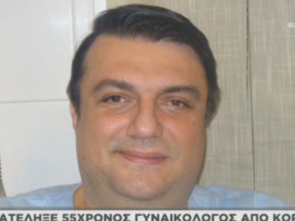 Πέθανε από κορονοϊό γνωστός γυναικολόγος – Η συγκινητική εξομολόγηση της συζύγου του στο T-Live