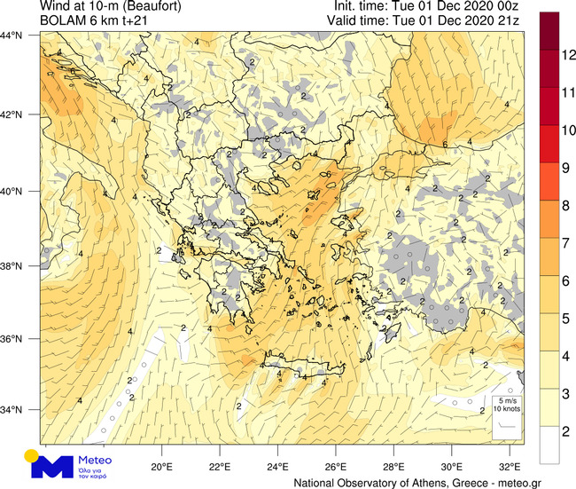 https://lamianow.gr/wp-content/uploads/2024/03/Iamia-Now-01-1-2-1-scaled.jpg