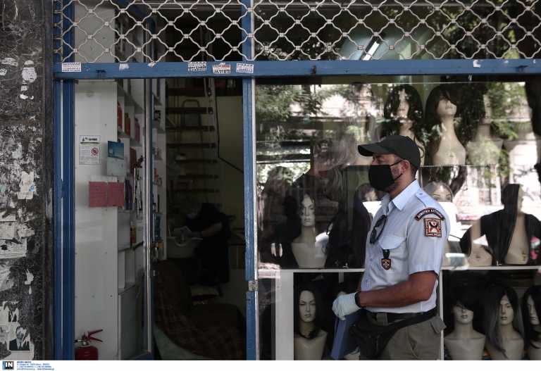 Κορονοϊός: 244 «καμπάνες» την παρασκευή για μη τήρηση των μέτρων - Ο χάρτης των παραβάσεων