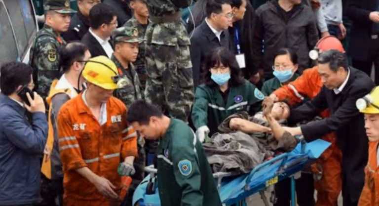 Κίνα: 23 οι νεκροί από τη διαρροή αερίου σε ανθρακωρυχείο (video)