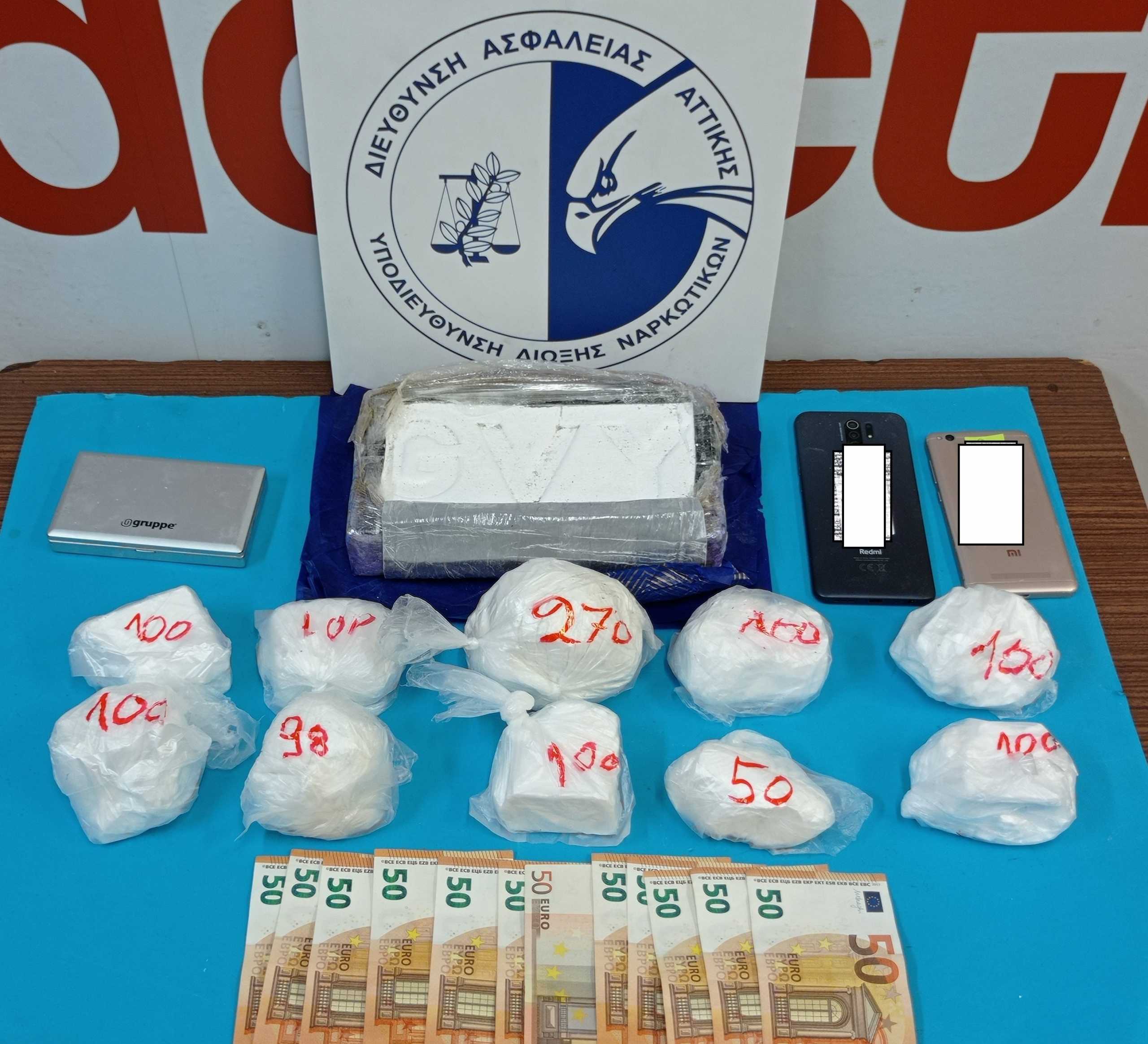 Τον έπιασαν με δυο κιλά κοκαΐνη στη Νέα Σμύρνη (pics)