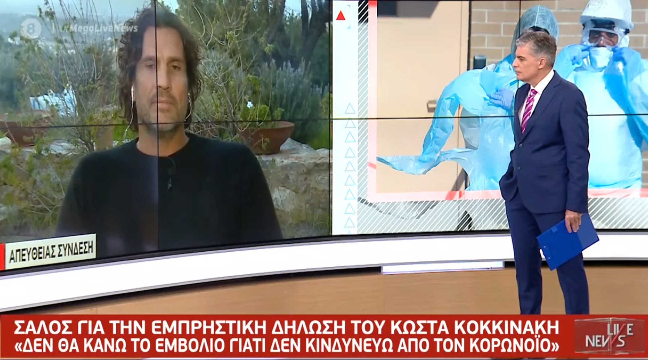 Κοκκινάκης για εμβόλιο κορονοϊού: «Δεν θα το κάνω γιατί δεν κινδυνεύω λόγω ηλικίας»