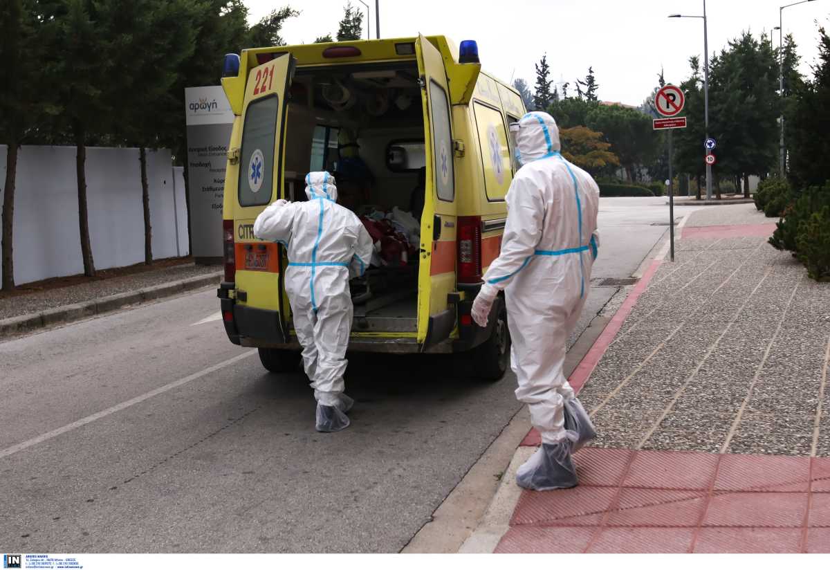 Βόλος – Κορονοϊός: Νέος θάνατος στο νοσοκομείο – Λύγισε ασθενής λίγες μέρες μετά την εισαγωγή στην εντατική