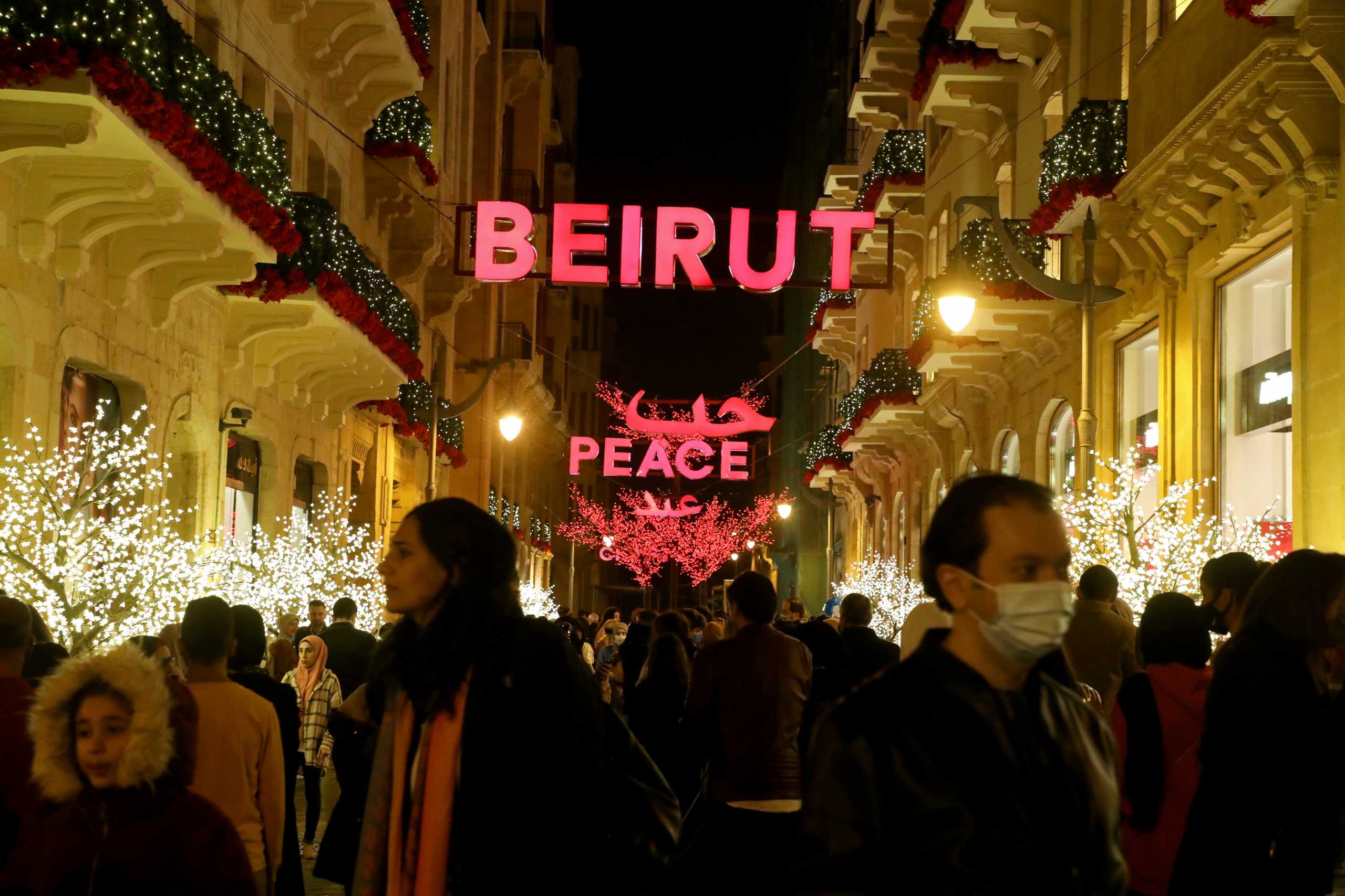 A sign reading "Beirut" is seen among Christmas decorations in downtown Beirut, Lebanon December 27, 2020. Picture taken December 27, 2020. REUTERS
