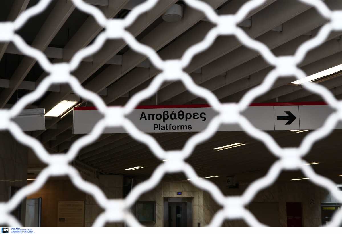 Χειροπέδες σε 3 γυναίκες από το Ιράν – Διακινούσαν ναρκωτικά έξω από το σταθμό του μετρό «Αττική»