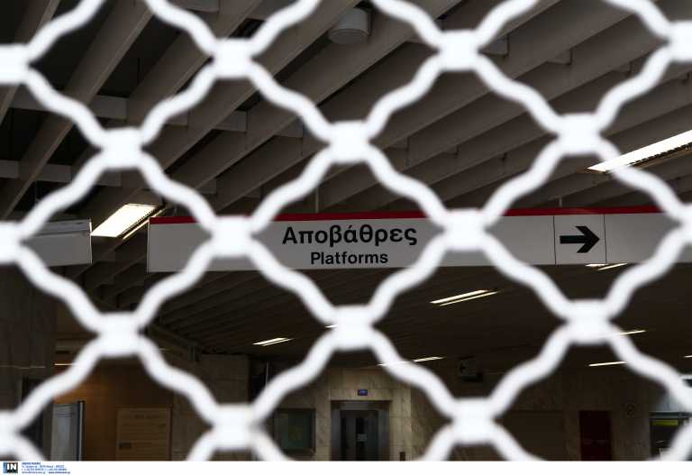 Επέτειος Γρηγορόπουλου: Έκλεισαν και άλλοι σταθμοί μετρό και ηλεκτρικού και τραμ