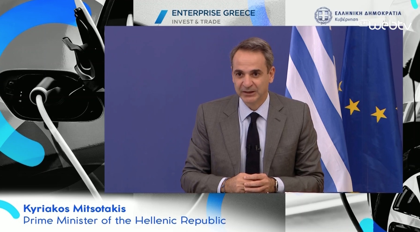 Οι ανακοινώσεις για την δημιουργία εργοστασίου ηλεκτρικών αυτοκινήτων στην Ελλάδα