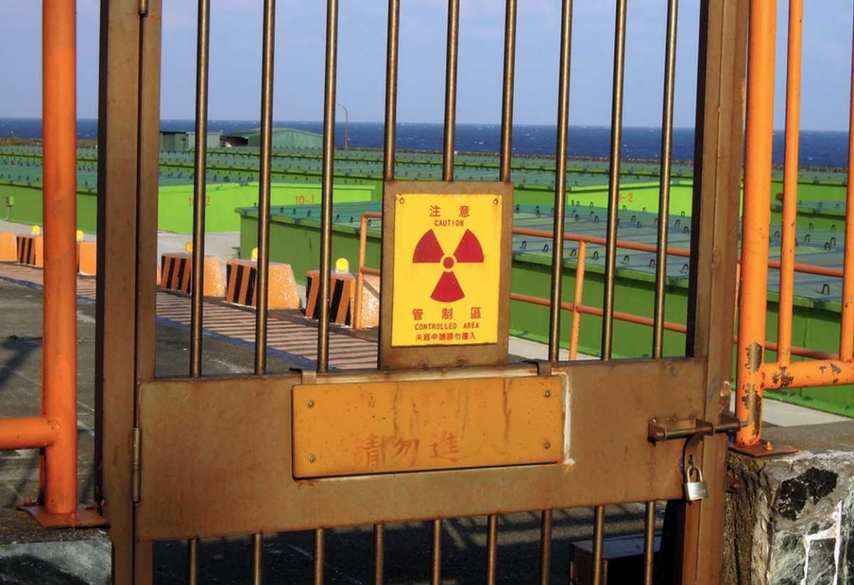 Λευκορωσία: Εκτός λειτουργίας τμήμα πυρηνικού σταθμού