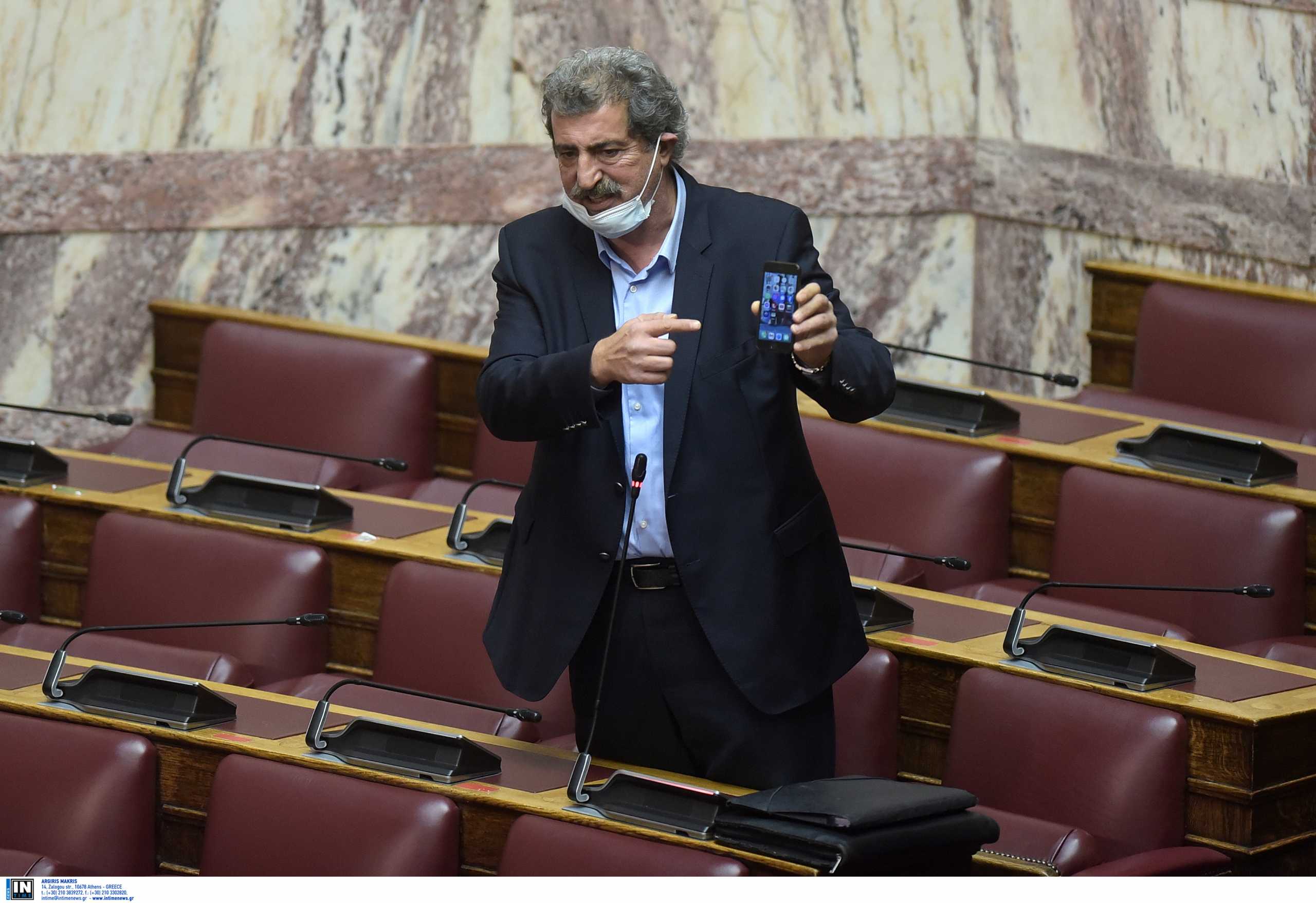 Άρση ασυλίας Πολάκη: Θύελλα στη Βουλή και αντιδράσεις για όσα είπε ο ίδιος