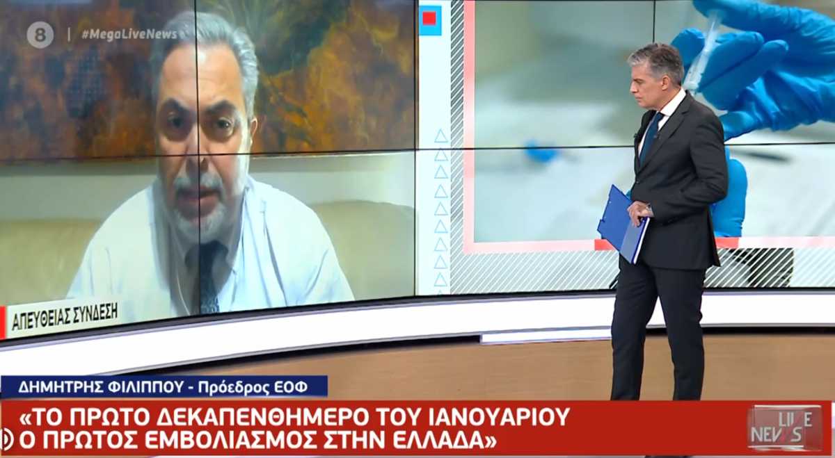 Κορονοϊός: «Ανά δέκα λεπτά θα εμβολιάζεται και ένας ασθενής» – Τι λέει ο πρόεδρος του ΕΟΦ