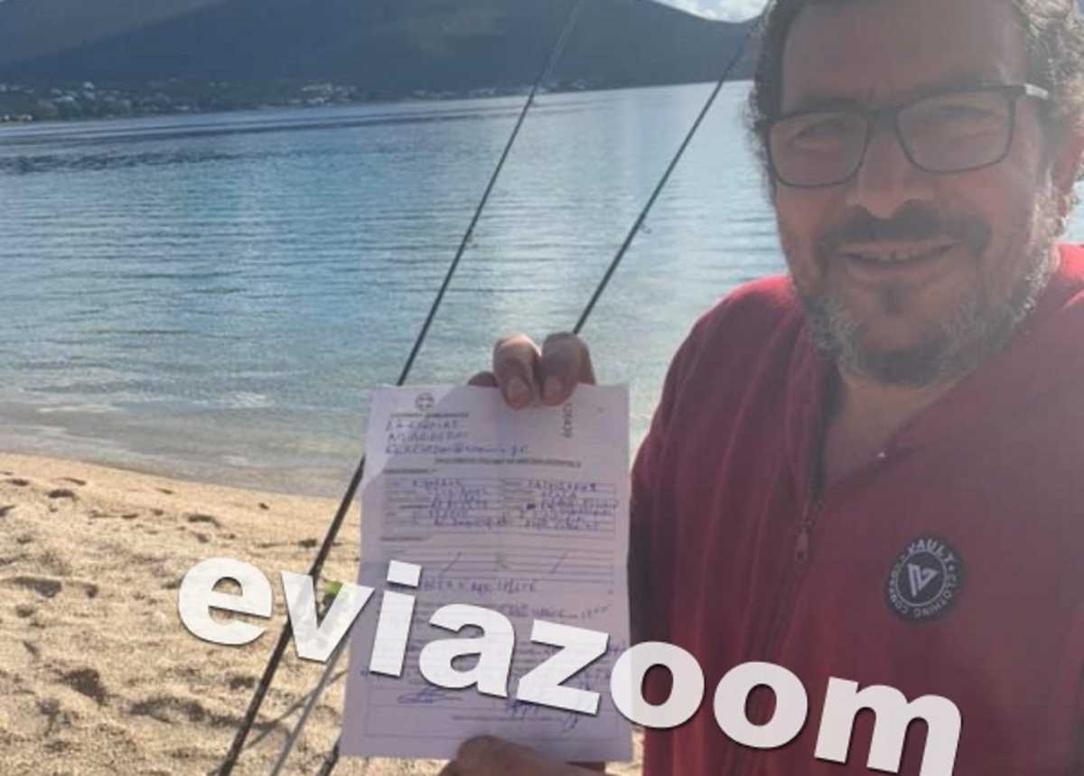 Αλιβέρι: Έκανε δόλωμα την κλήση για παράνομο ψάρεμα (pics, video)