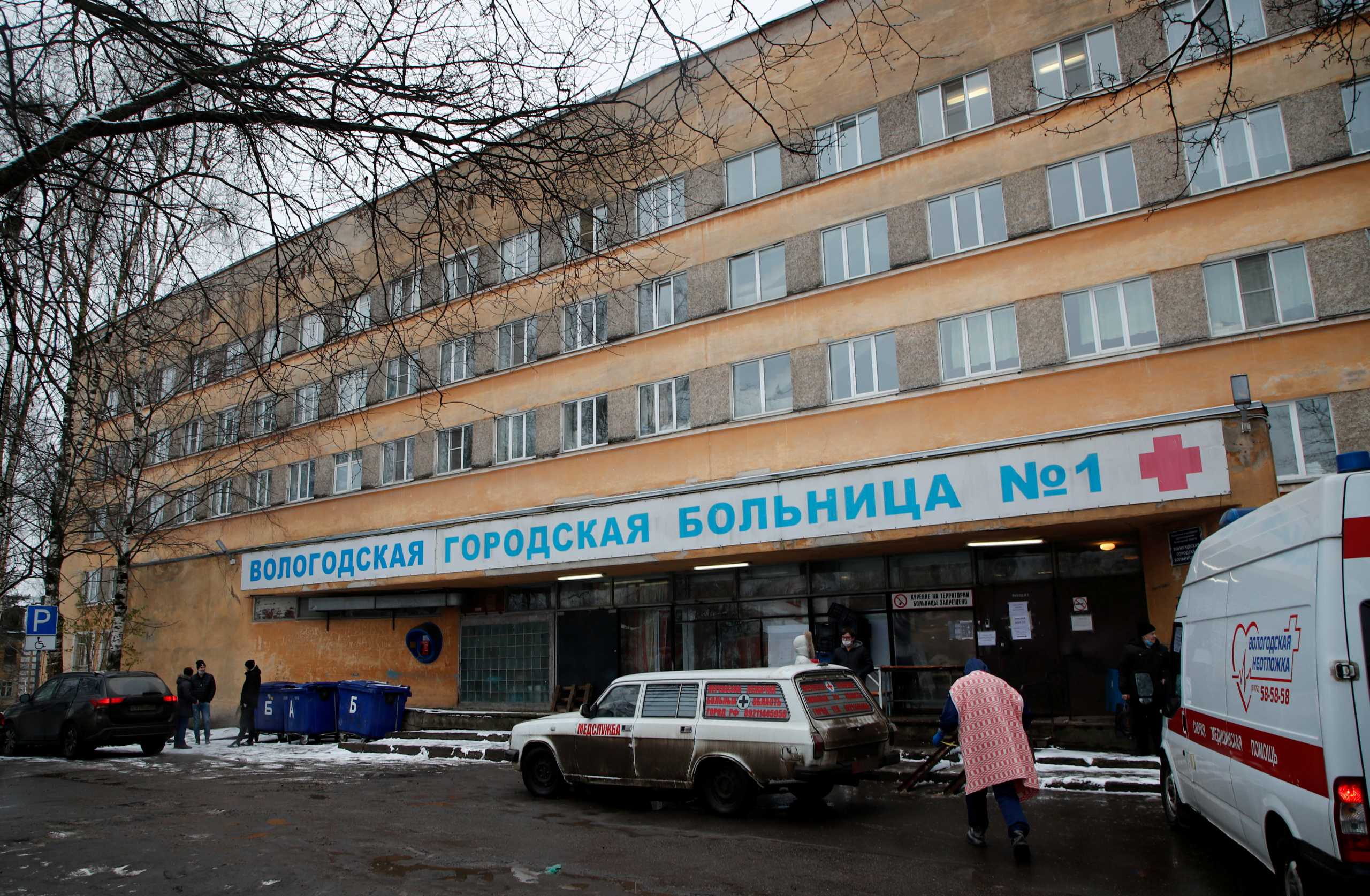 FILE PHOTO: A view shows the Vologda City Hospital Number 1, where patients suffering from the coronavirus disease (COVID-19) are treated, in Vologda, Russia November 24, 2020. REUTERS