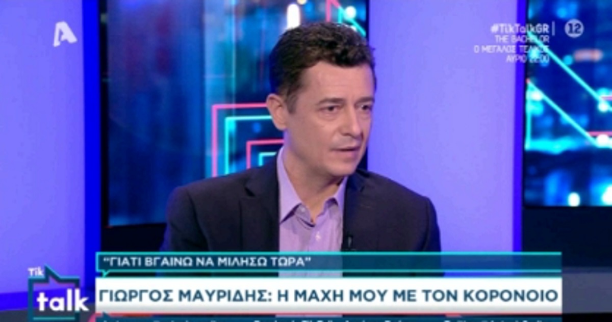 Ο Αντώνης Σρόιτερ αποκαλύπτει την αλήθεια για το κόψιμο της εκπομπής του με τον Γρηγόρη Πετράκο!