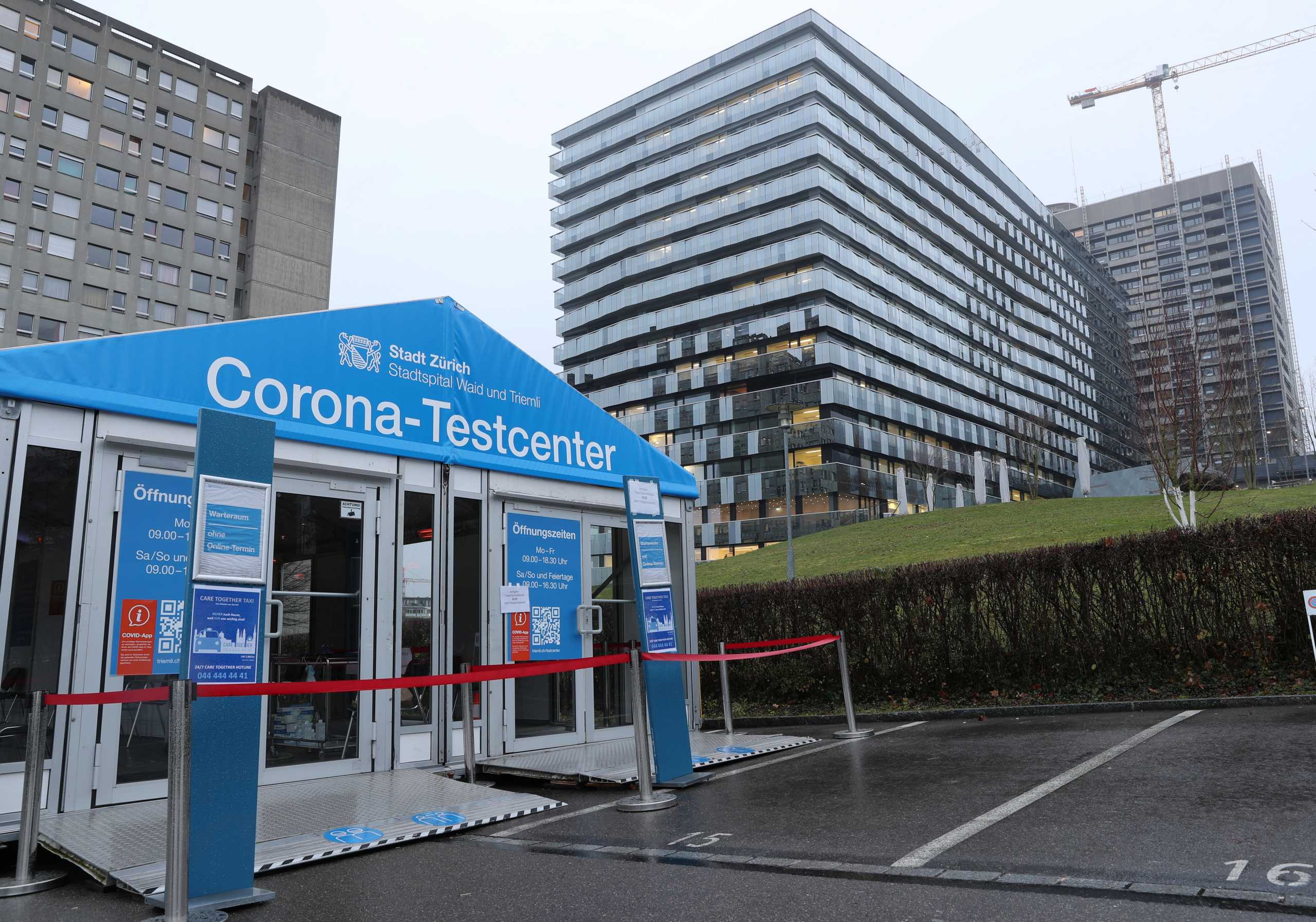 View of a COVID-19 testing site front of Stadtspital Triemli hospital in Zurich, Switzerland December 9, 2020. REUTERS