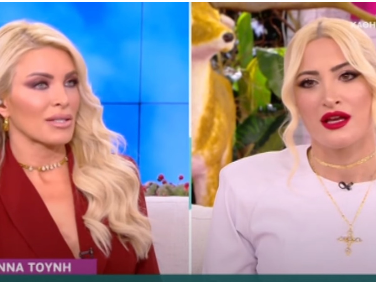 Η Ιωάννα Τούνη σπάει τη σιωπή της για το περίφημο ροζ βίντεο: “Νομικά βρίσκομαι σε αδιέξοδο…”