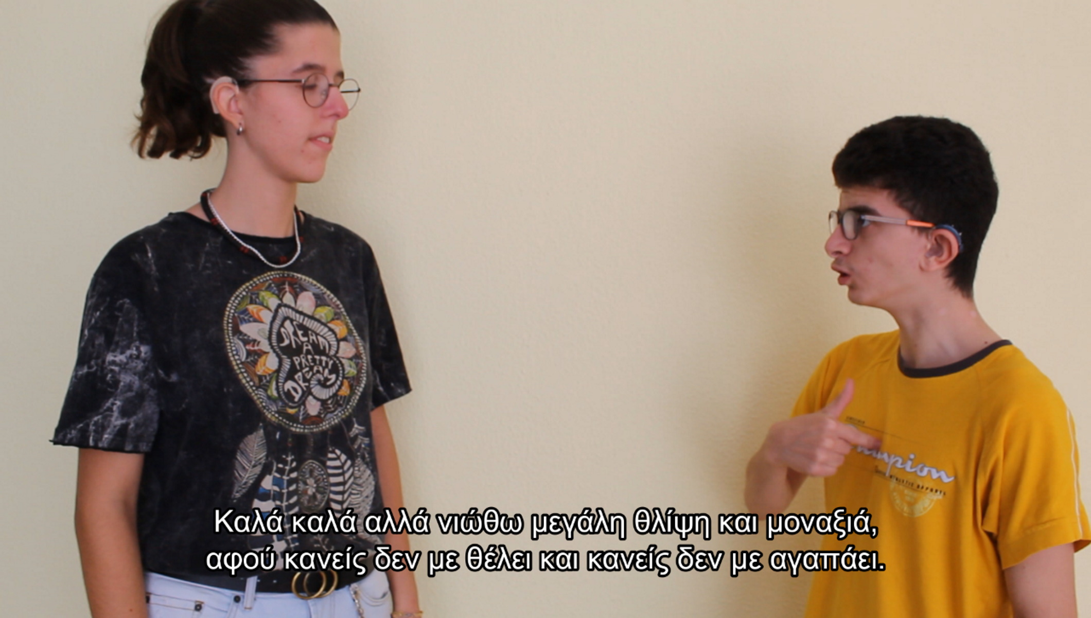 Θεσσαλονίκη: Συγκινητικό βίντεο από βαρήκοους μαθητές – Ισχυρό μήνυμα ζωής