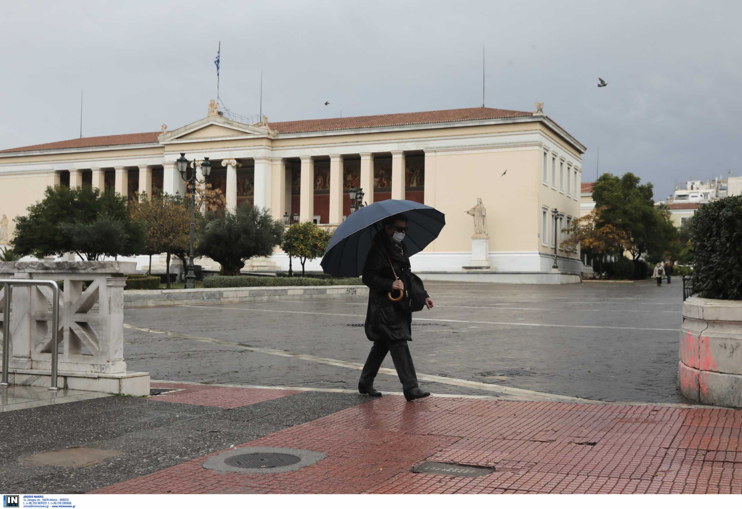 Καιρός αύριο: Καταιγίδες και πτώση της θερμοκρασίας