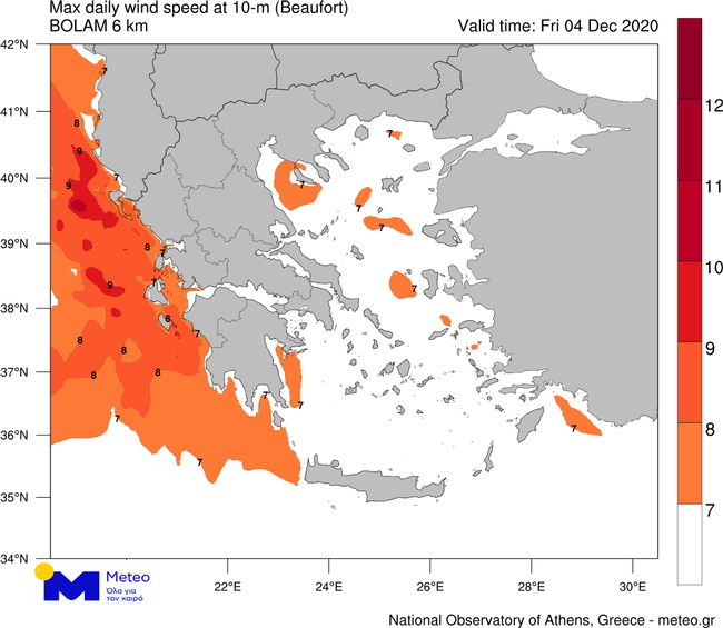 Καιρός: Έρχονται καταιγίδες και θυελλώδεις άνεμοι – Πού θα χτυπήσει η κακοκαιρία