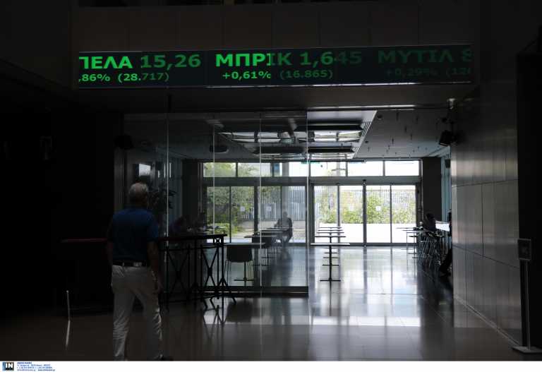 Με άνοδο 0,73% έκλεισε το Χρηματιστήριο Αθηνών