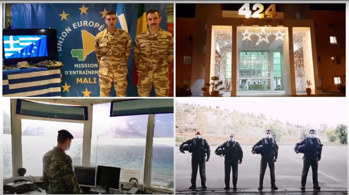 ΓΕΣ: Βίντεο με ευχές του Στρατού Ξηράς από τα 4 σημεία του ορίζοντα – «Είμαστε πάντα δίπλα σας»