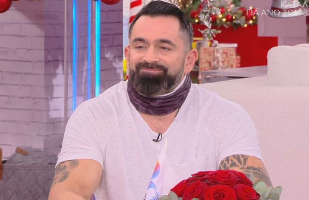 Πώς σχολίασε ο Μπο τη σχέση της πρώην του, Κατερίνας Λιόλιου, με τον Πέτρο Κωστόπουλο;