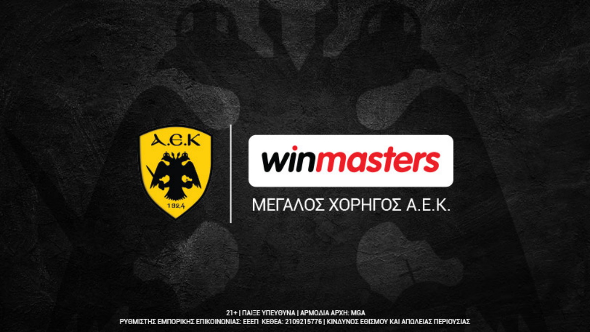 Η winmasters Μεγάλος Χορηγός της ΑΕΚ