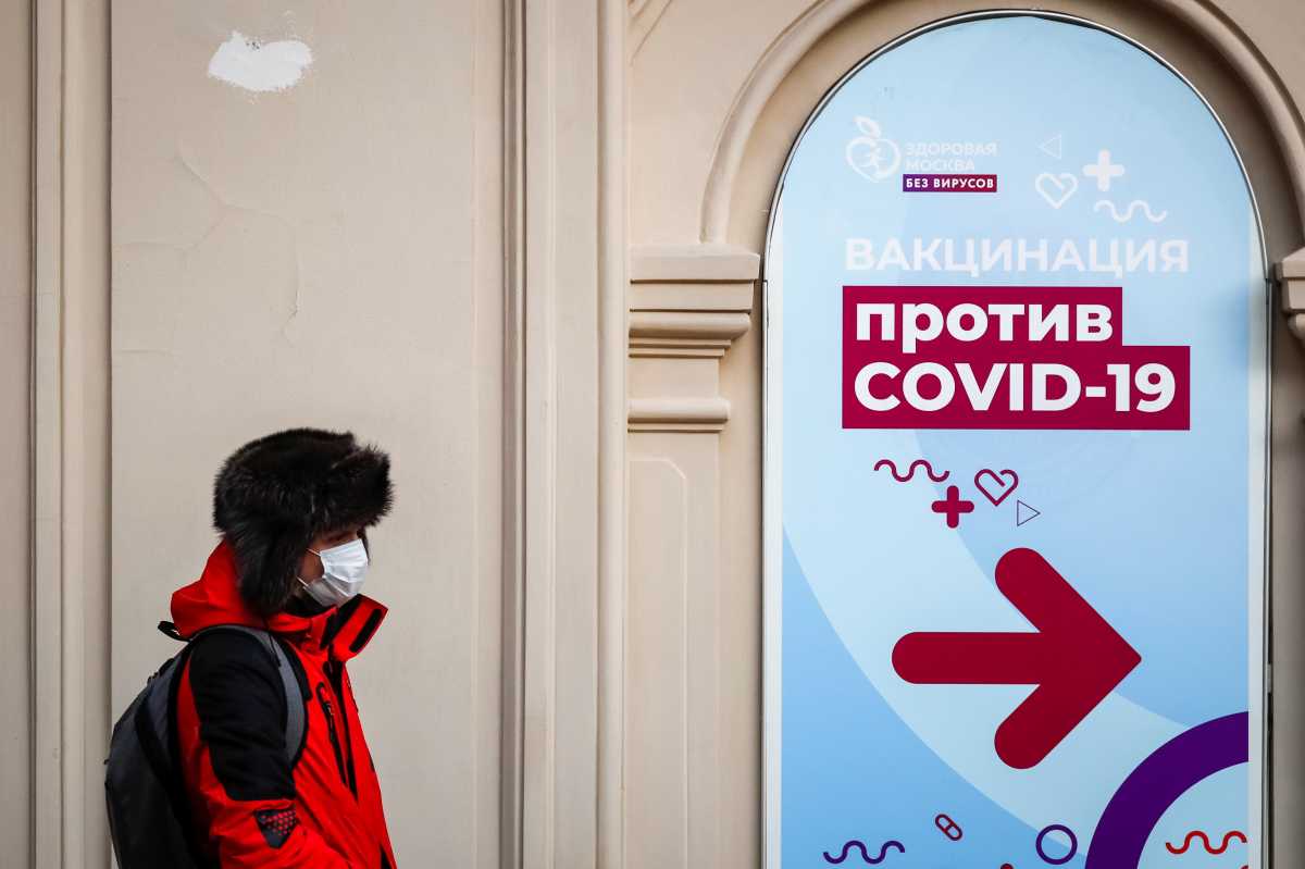Τον Απρίλιο το ρωσικό εμβόλιο κατά του κορονοϊού για τα ζώα