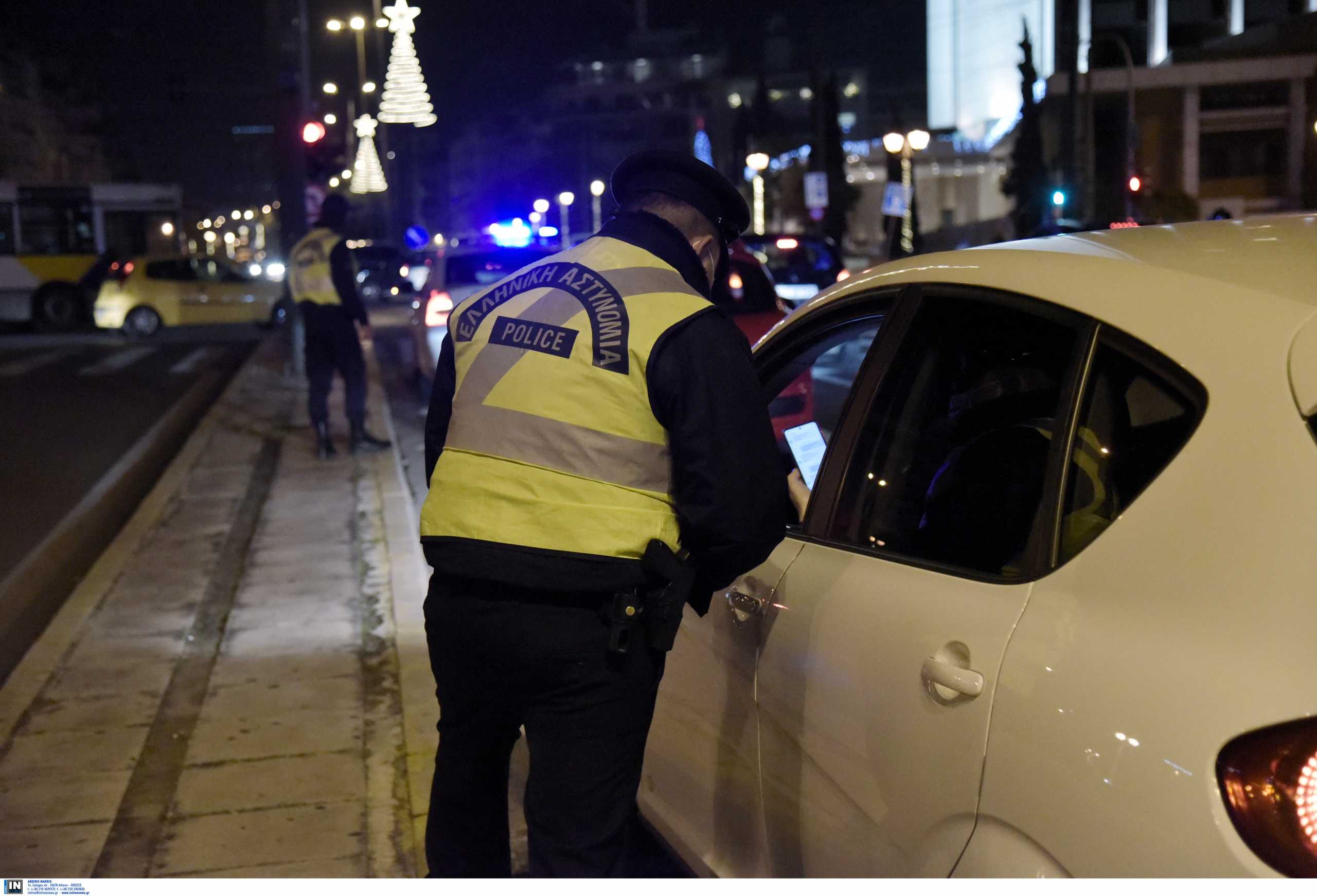 Κορονοϊός: 6 συλλήψεις και πάνω από 340.000 ευρώ πρόστιμα για παραβίαση των μέτρων