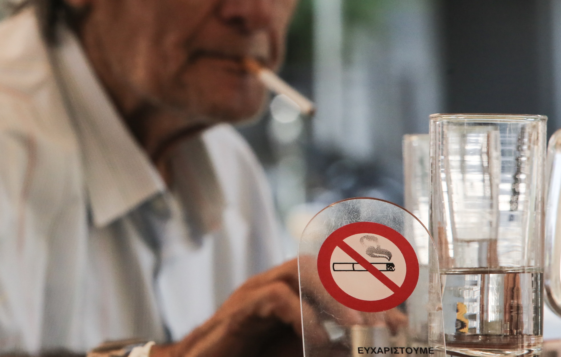 Έρευνα: Το κάπνισμα αυξάνει τον κίνδυνο αιμορραγικού εγκεφαλικού