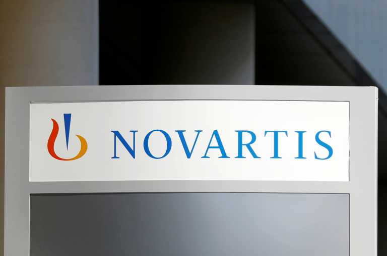Αγωγή κατά της Novartis κατέθεσε το ελληνικό δημόσιο