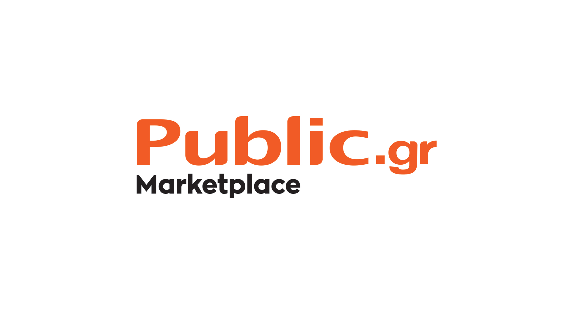 Σύμπραξη Public marketplace με τον Εμπορικό Σύλλογο Αθηνών